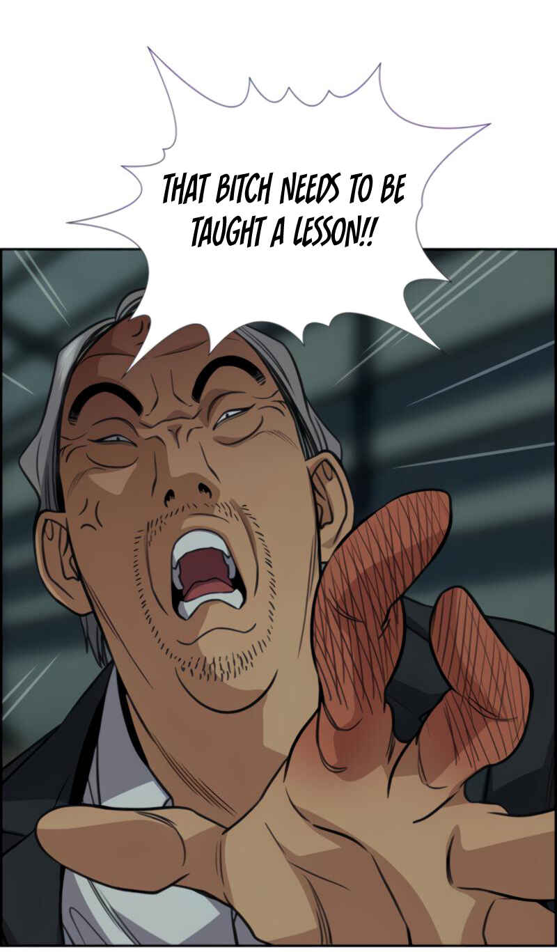 Get Schooled Chapter 76 - Page 48