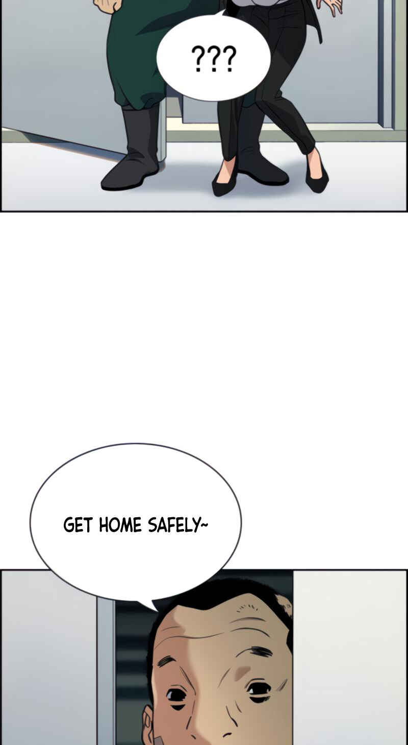 Get Schooled Chapter 76 - Page 51