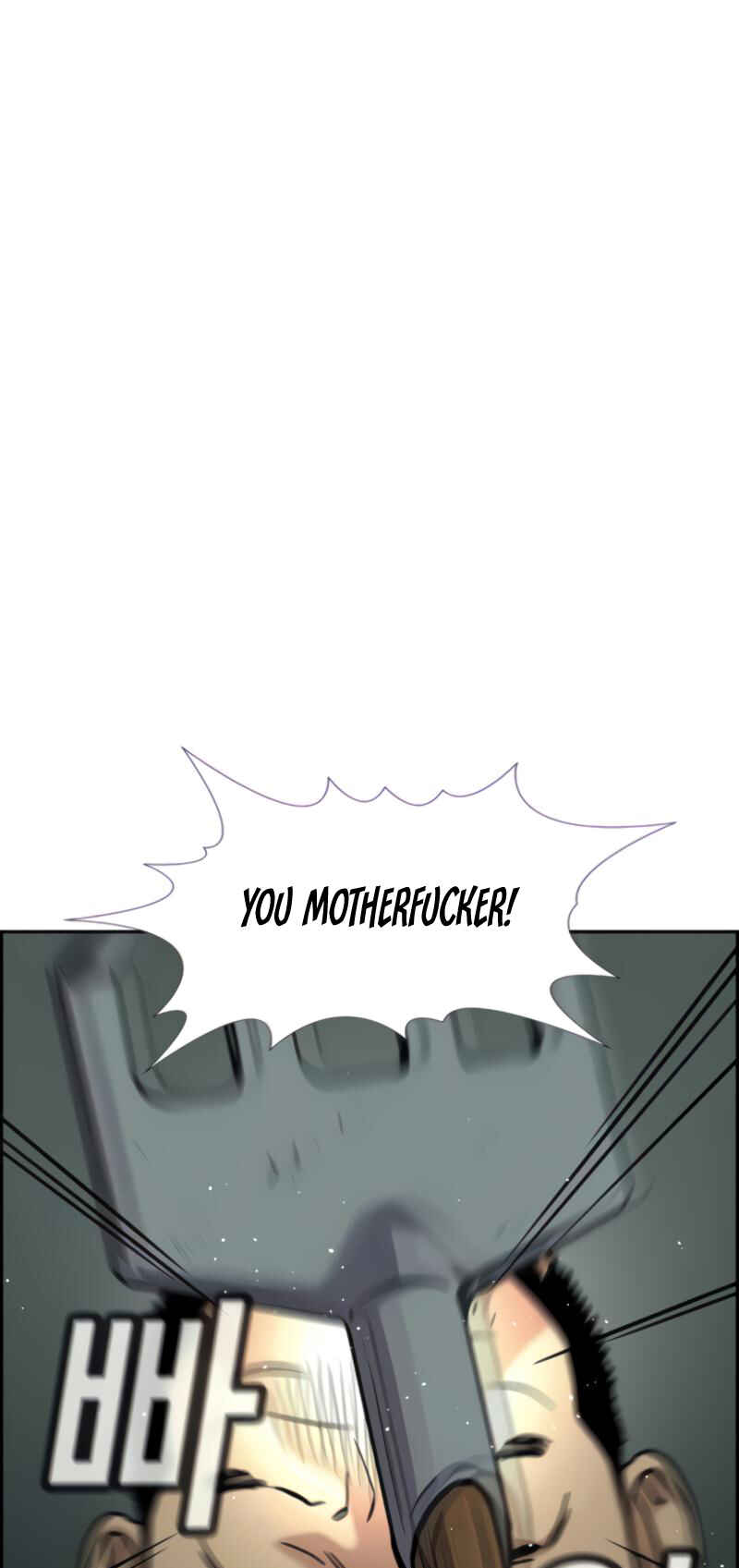 Get Schooled Chapter 76 - Page 53