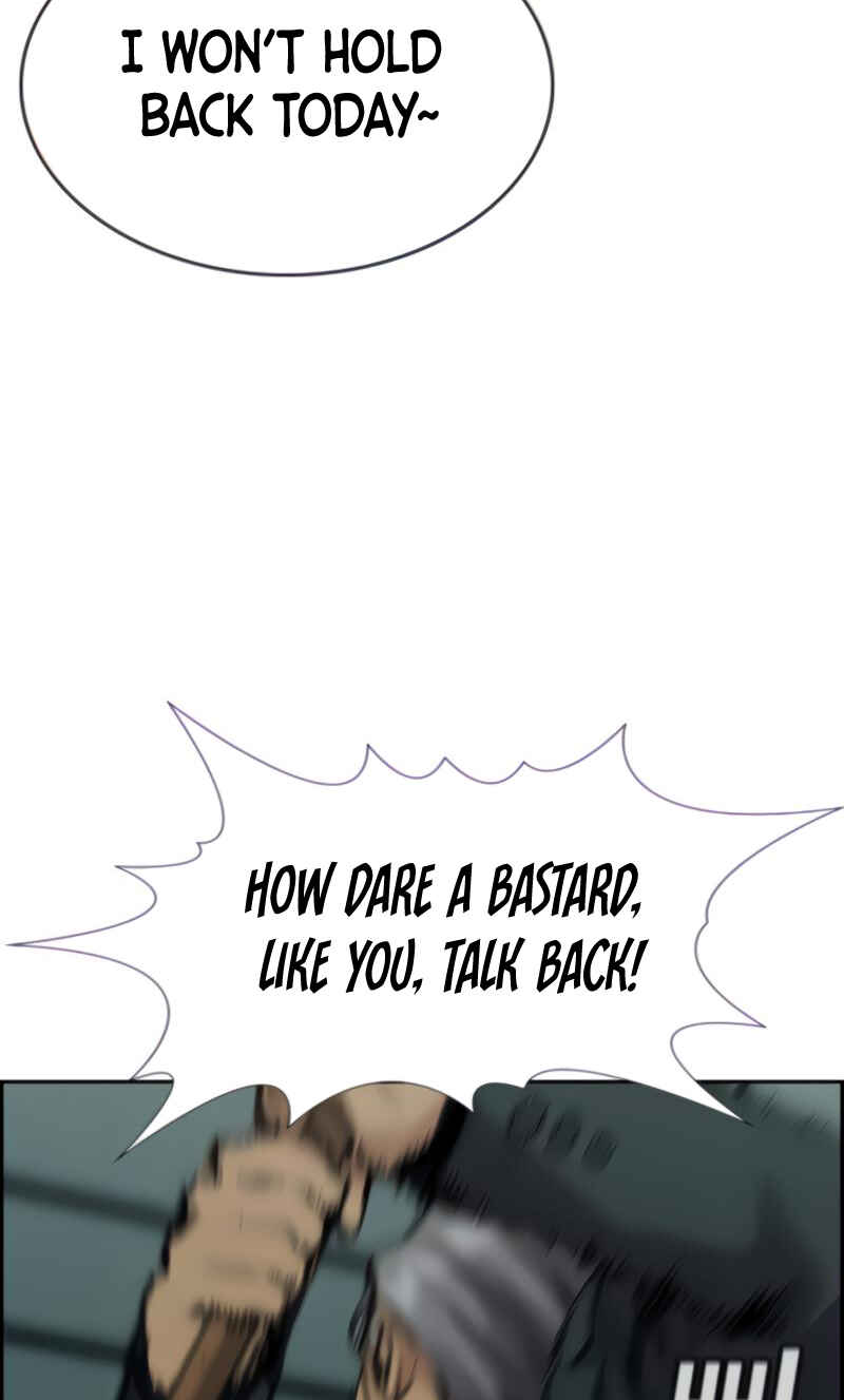 Get Schooled Chapter 76 - Page 58