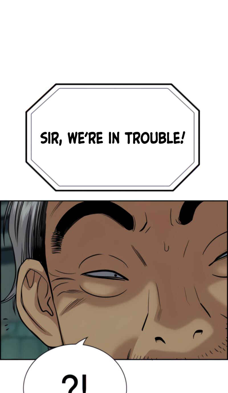 Get Schooled Chapter 76 - Page 61