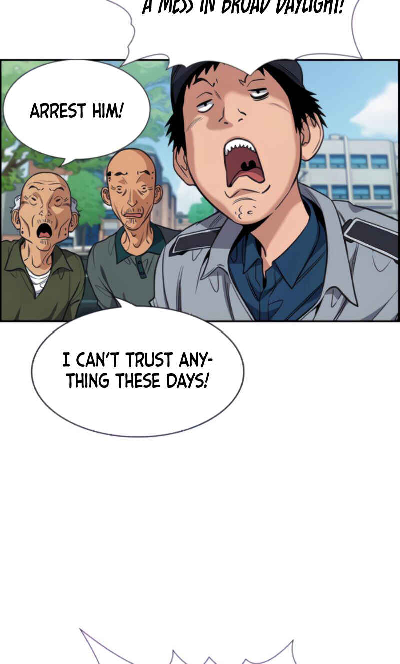 Get Schooled Chapter 76 - Page 75