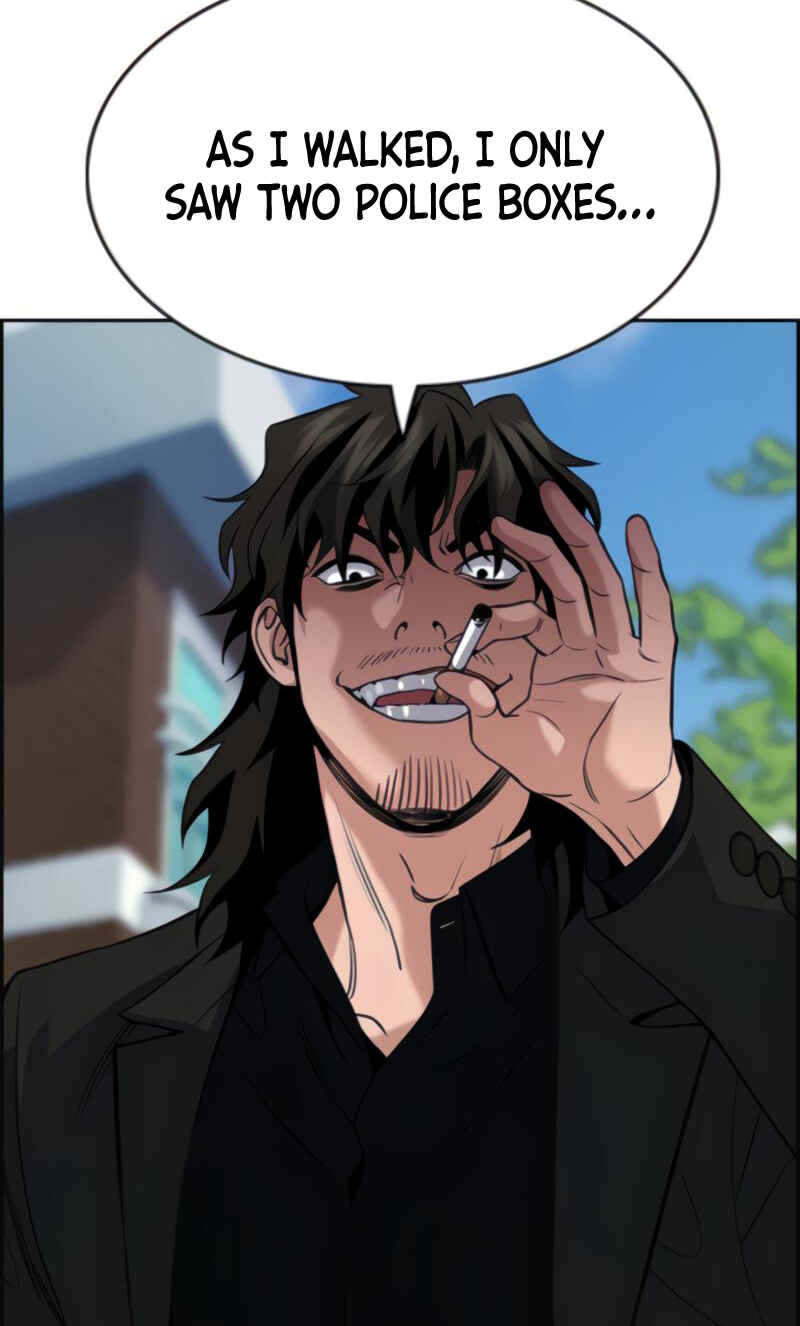 Get Schooled Chapter 76 - Page 83