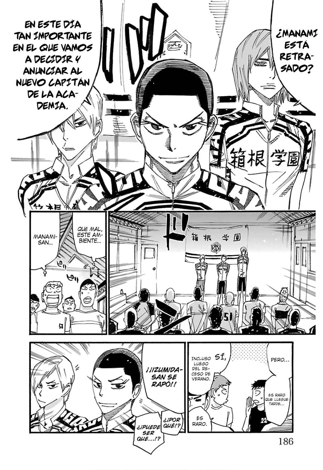 Yowamushi Pedal Chapter 603 - Page 15