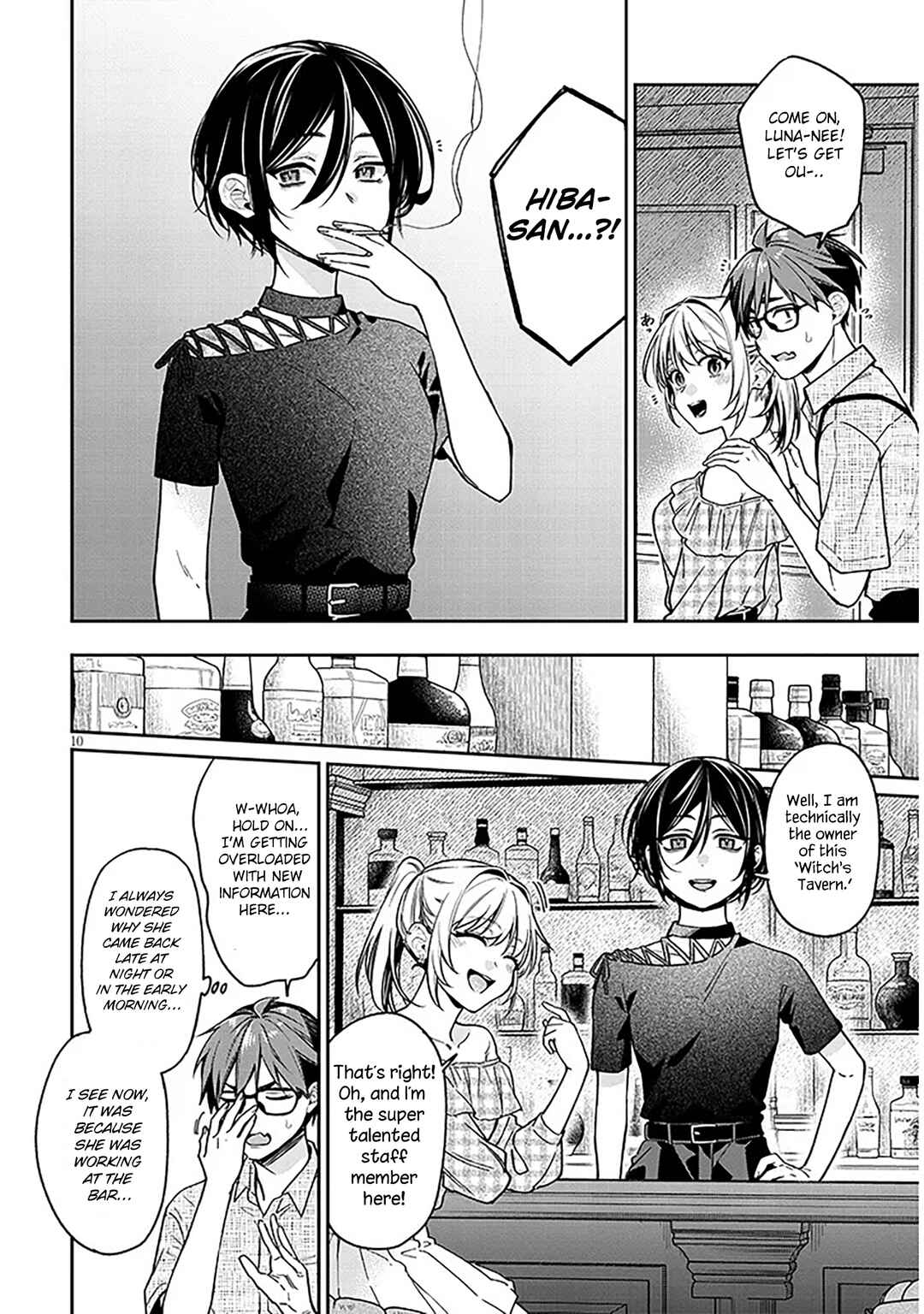 Kuse Tsuyo Kanojo wa Toko ni Izanau Chapter 10 - Page 10