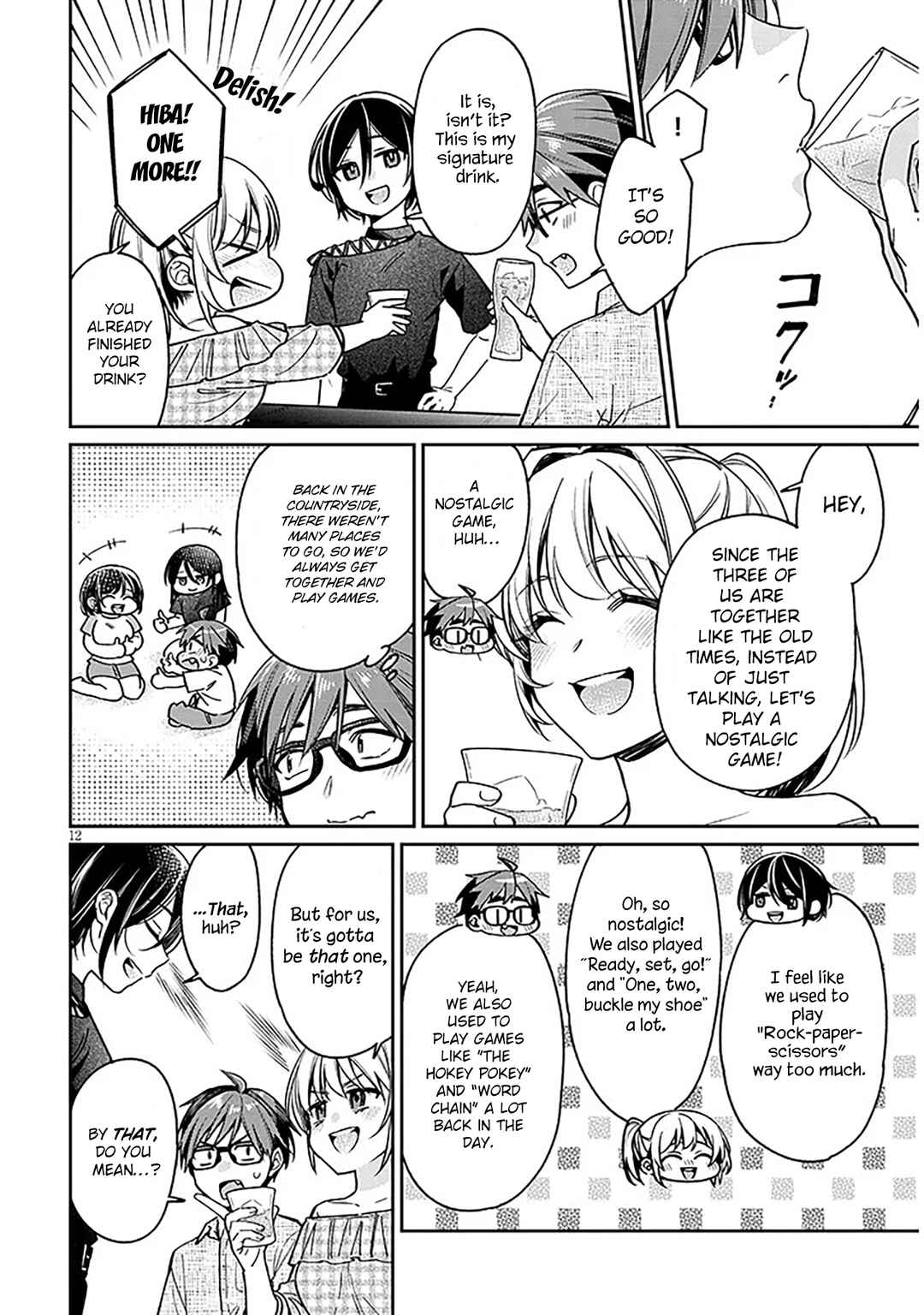 Kuse Tsuyo Kanojo wa Toko ni Izanau Chapter 10 - Page 12