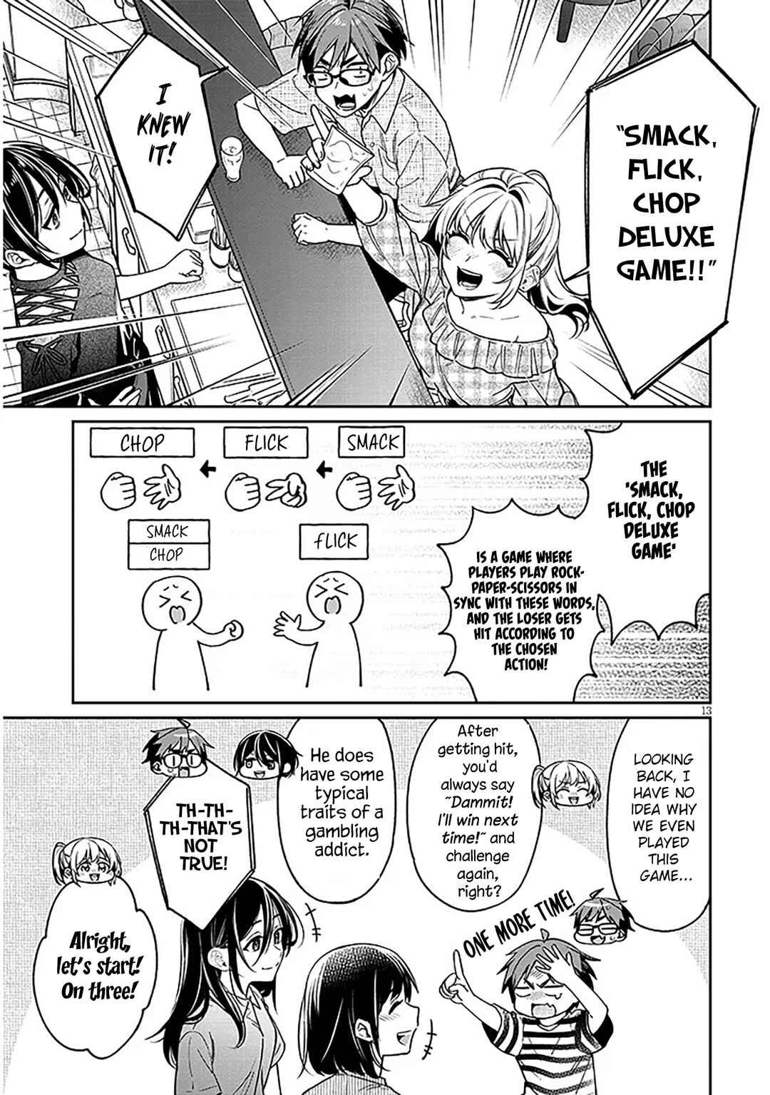 Kuse Tsuyo Kanojo wa Toko ni Izanau Chapter 10 - Page 13