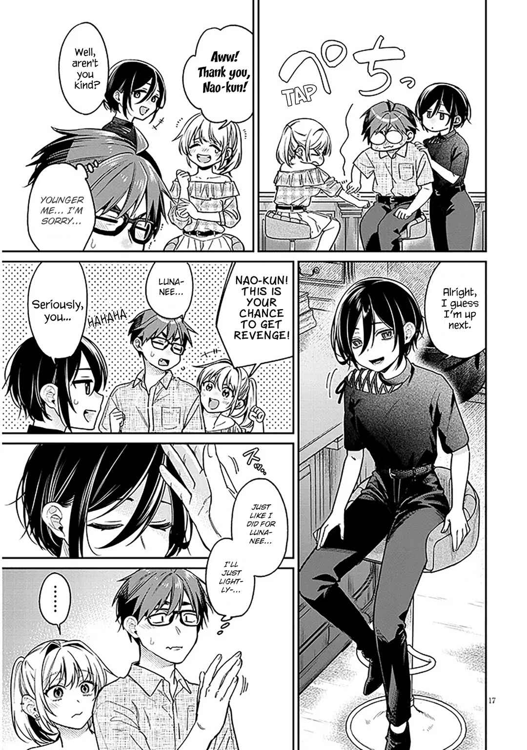 Kuse Tsuyo Kanojo wa Toko ni Izanau Chapter 10 - Page 17