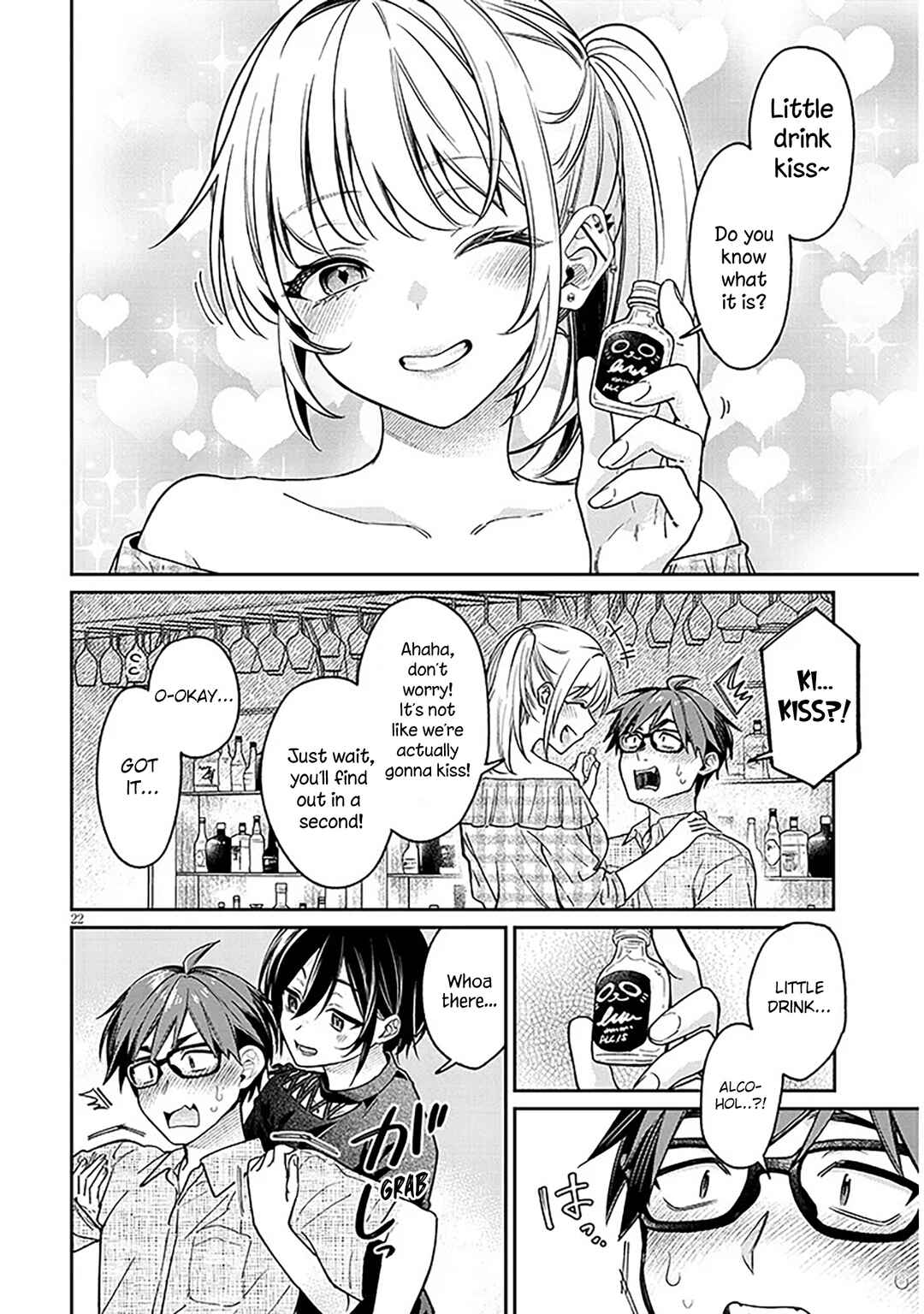 Kuse Tsuyo Kanojo wa Toko ni Izanau Chapter 10 - Page 22