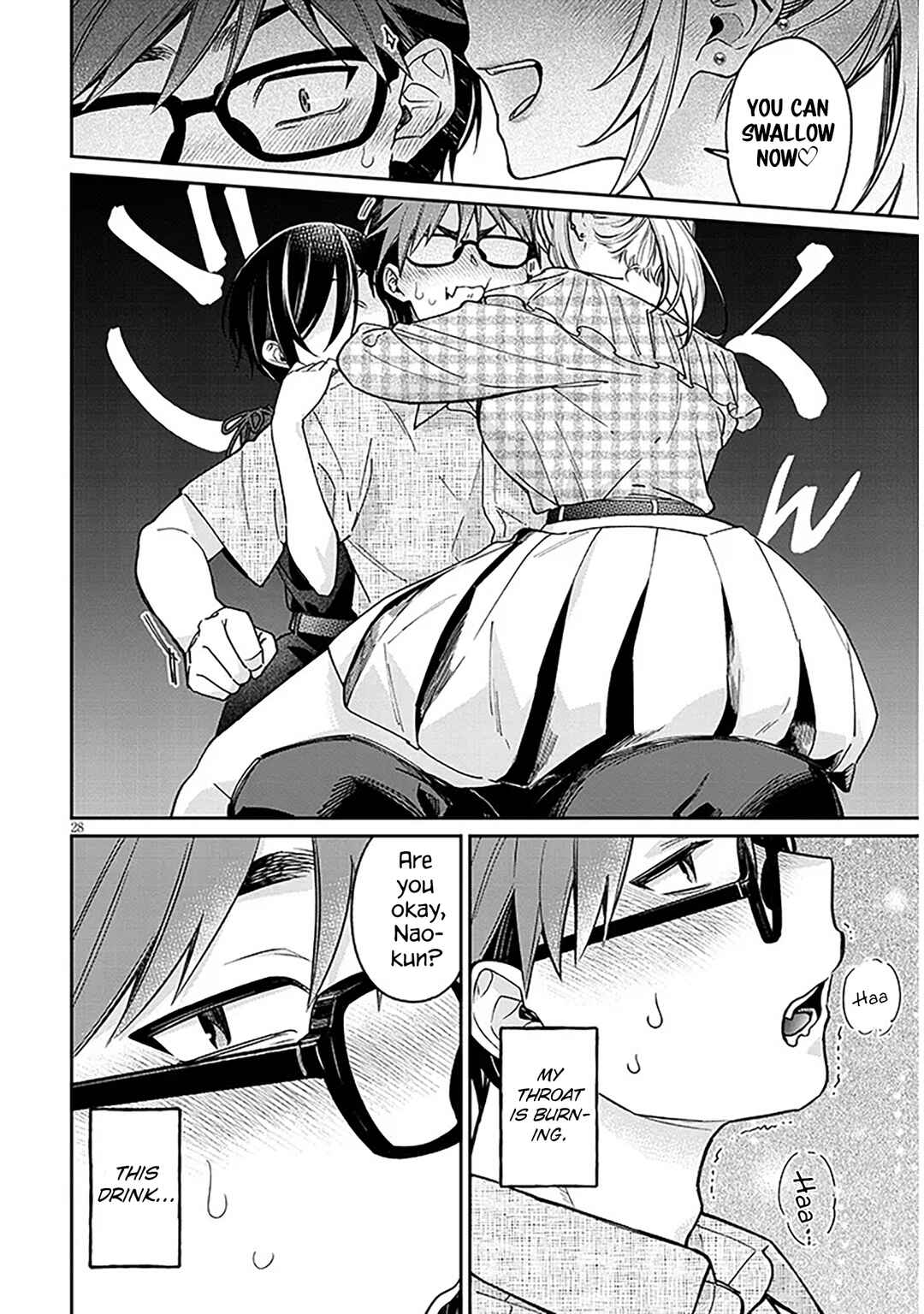 Kuse Tsuyo Kanojo wa Toko ni Izanau Chapter 10 - Page 28