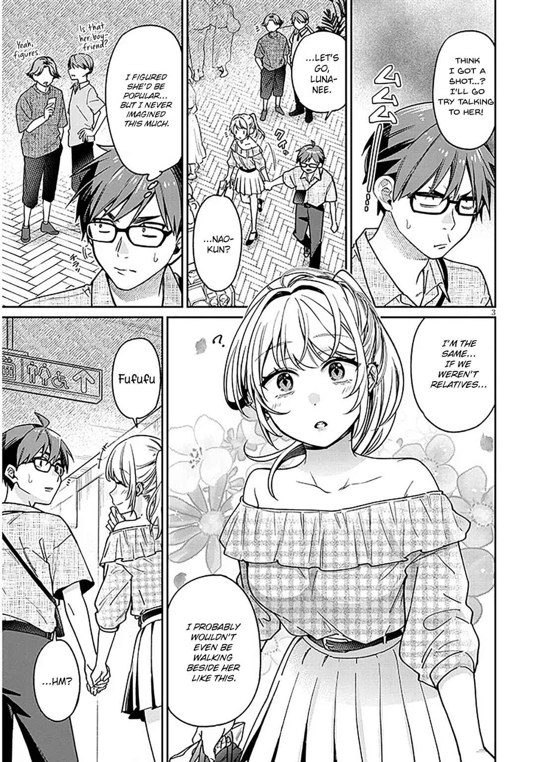 Kuse Tsuyo Kanojo wa Toko ni Izanau Chapter 10 - Page 3