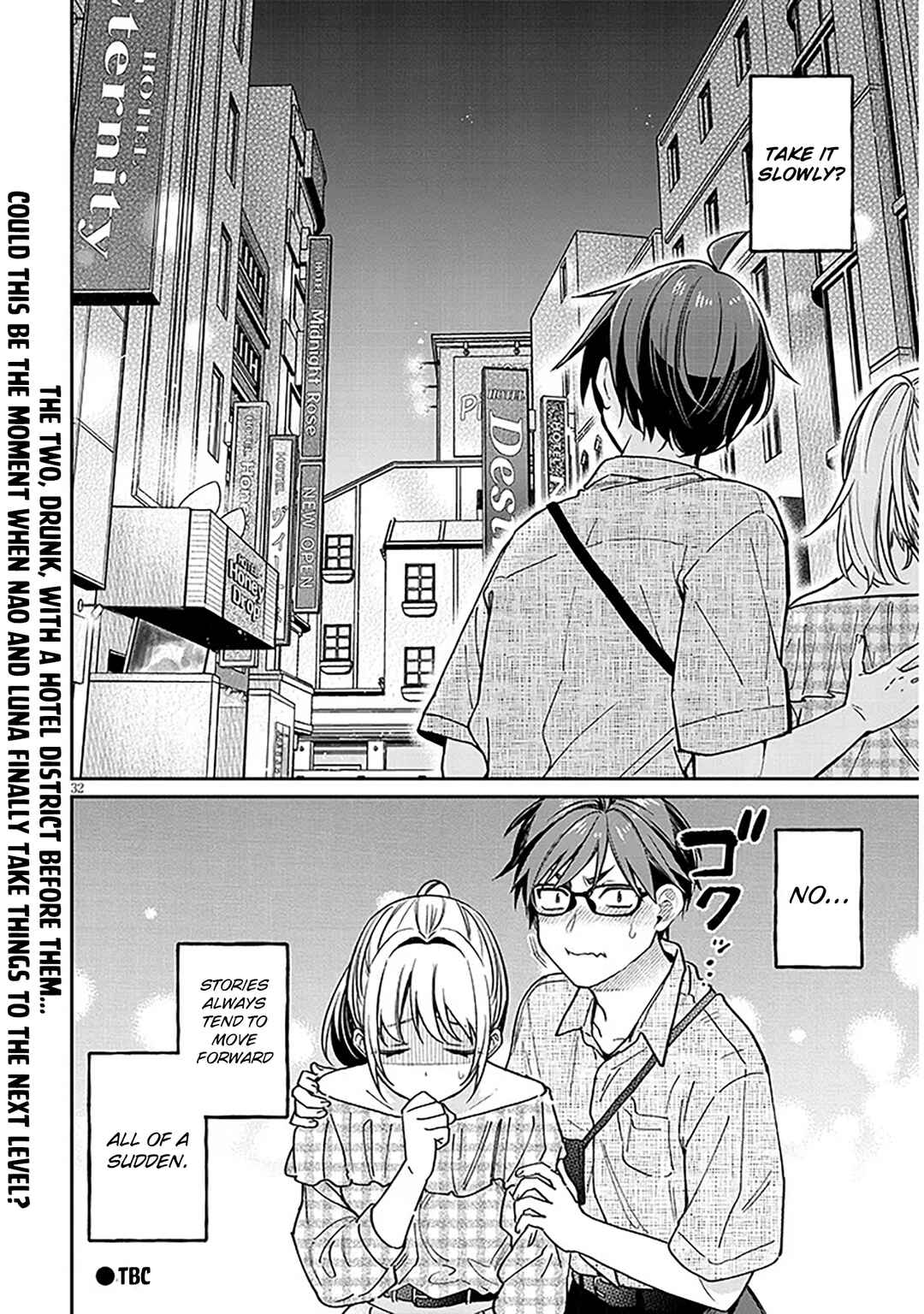 Kuse Tsuyo Kanojo wa Toko ni Izanau Chapter 10 - Page 32