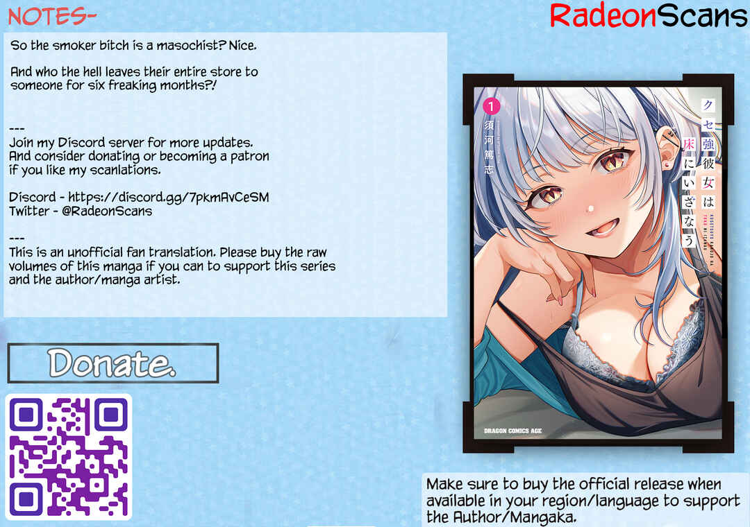 Kuse Tsuyo Kanojo wa Toko ni Izanau Chapter 10 - Page 33