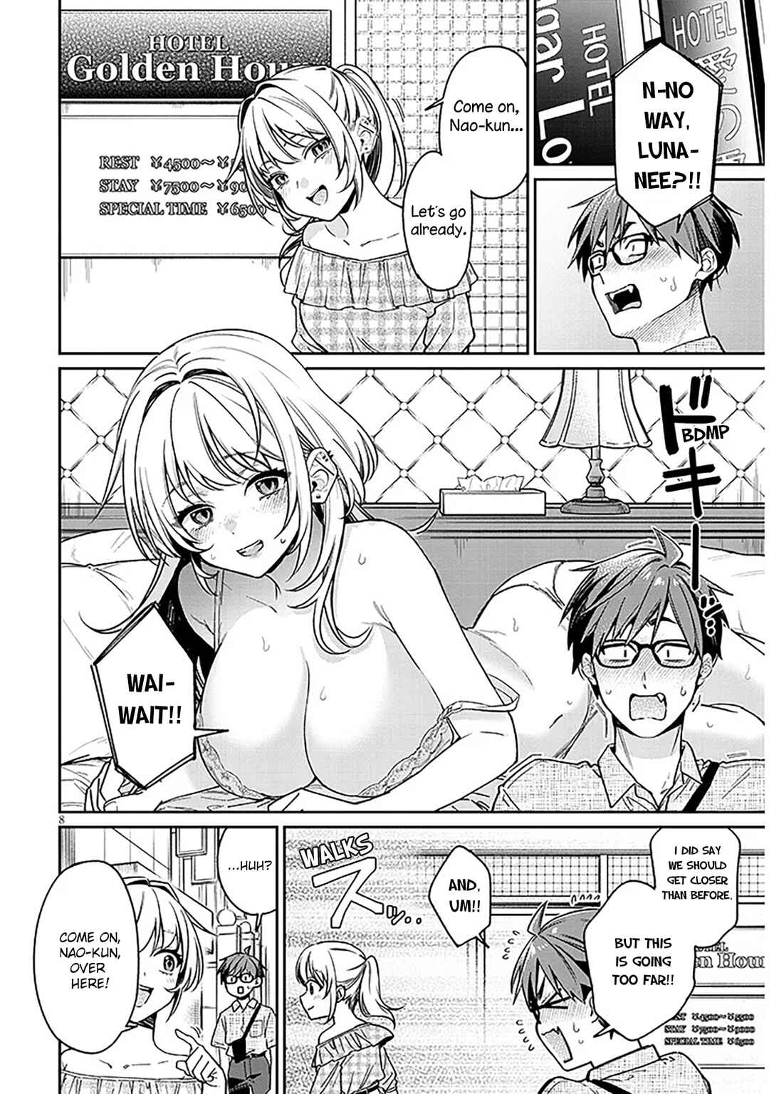 Kuse Tsuyo Kanojo wa Toko ni Izanau Chapter 10 - Page 8