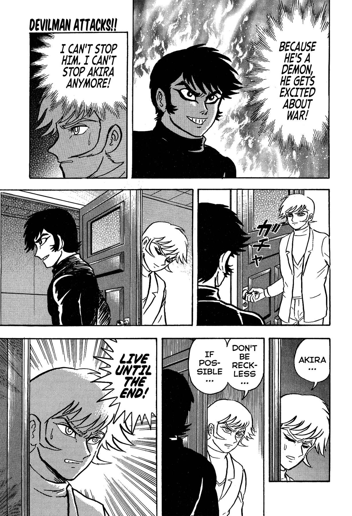 Gekiman! - Devilman Chapter Chapter 34 - Page 13