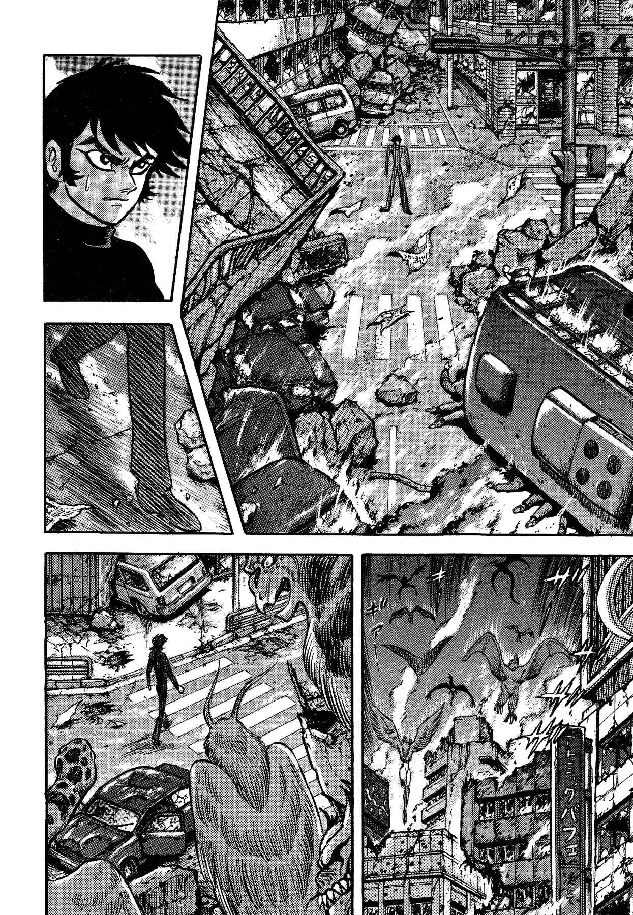 Gekiman! - Devilman Chapter Chapter 34 - Page 16