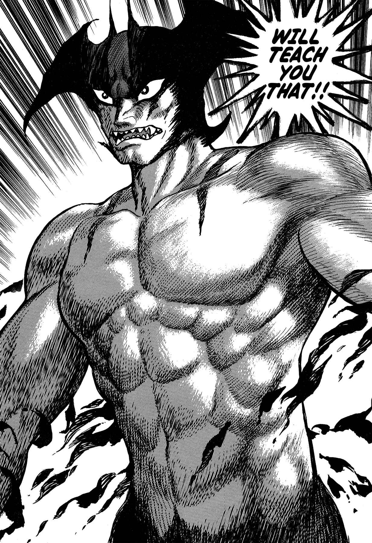 Gekiman! - Devilman Chapter Chapter 34 - Page 18