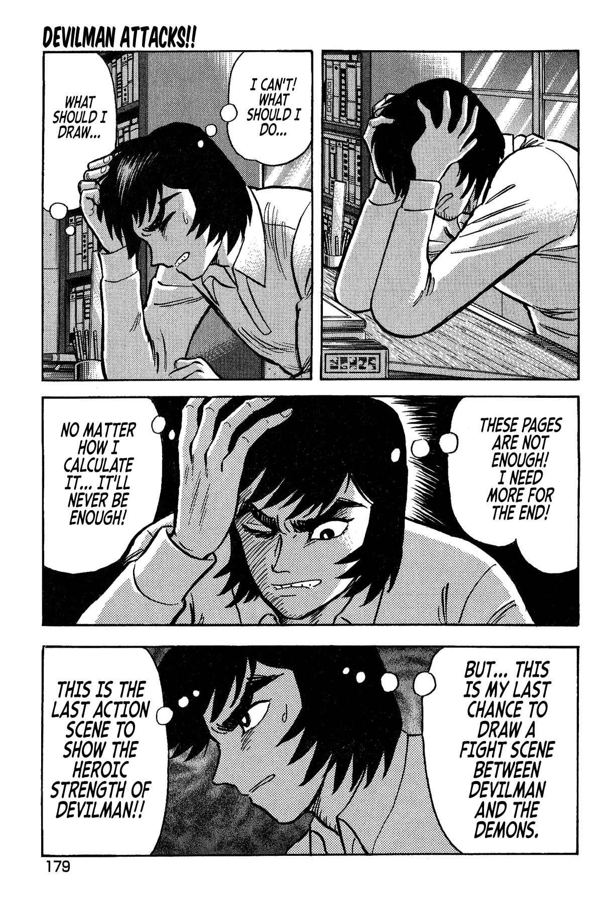 Gekiman! - Devilman Chapter Chapter 34 - Page 19