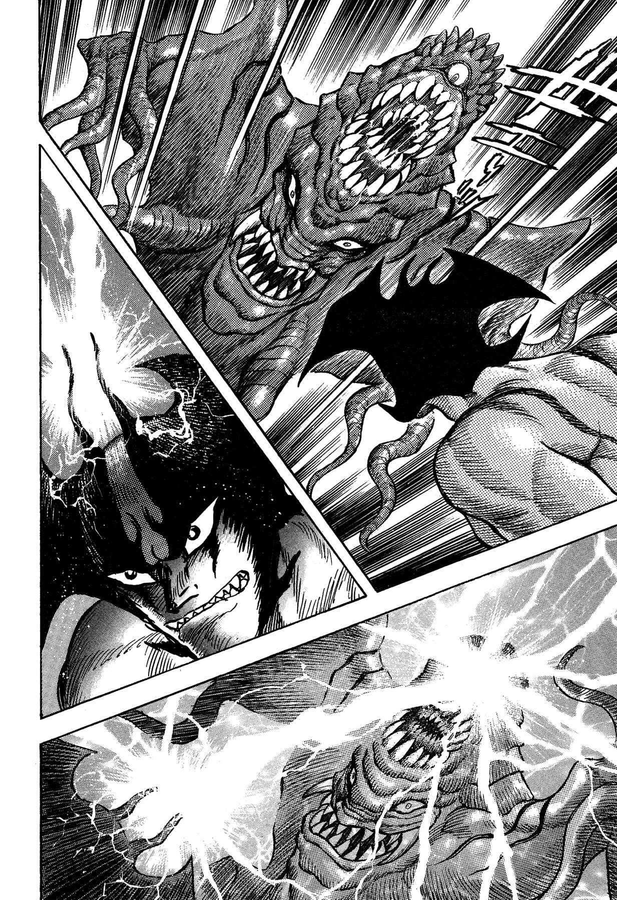 Gekiman! - Devilman Chapter Chapter 34 - Page 22