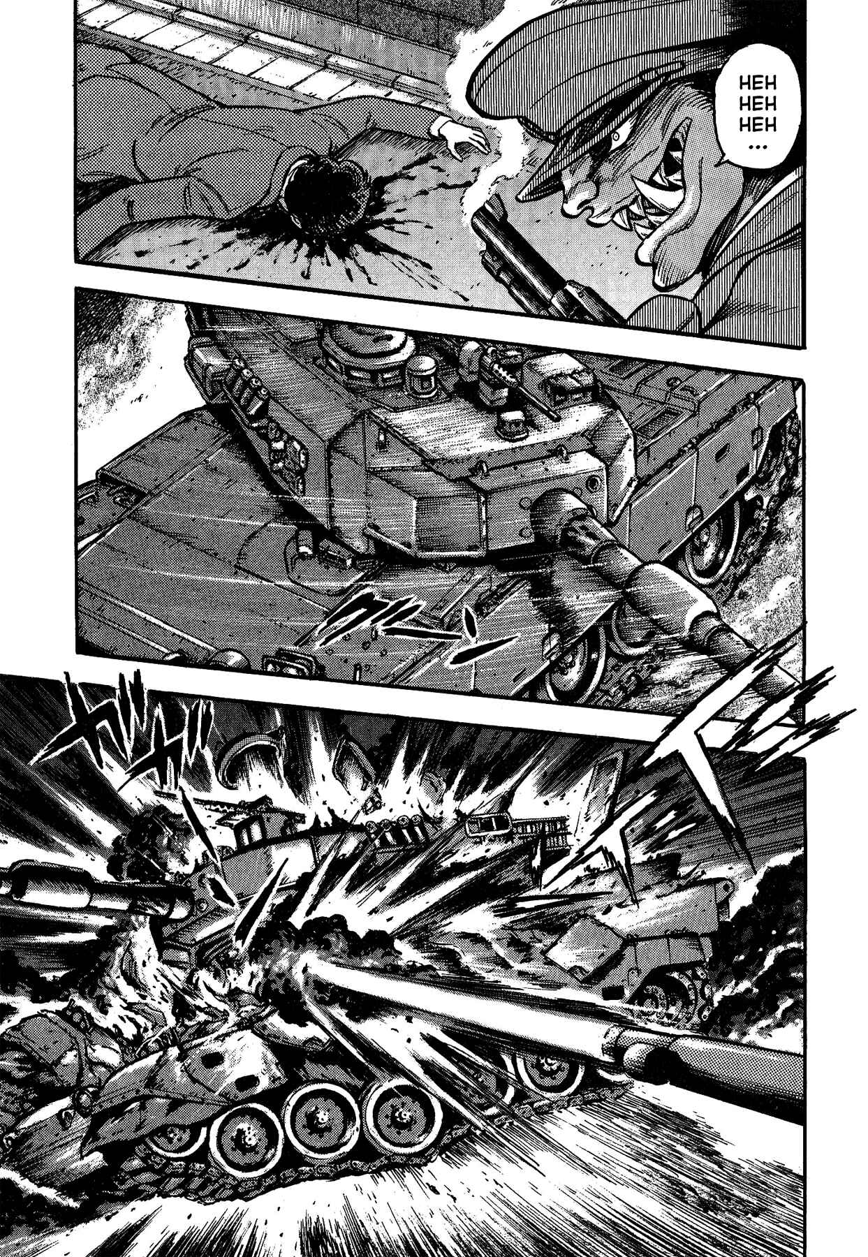 Gekiman! - Devilman Chapter Chapter 34 - Page 5
