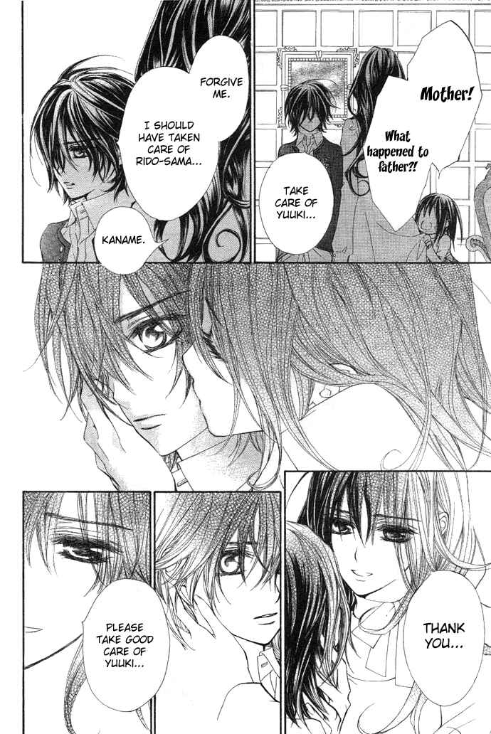 Vampire Knight Chapter 35 - Page 33