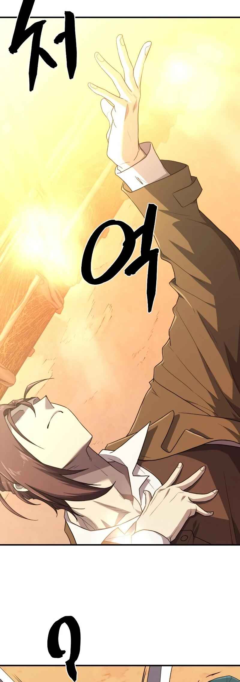 Yeokdaegeum Yeongji Seolgyesa Chapter 96 - Page 20