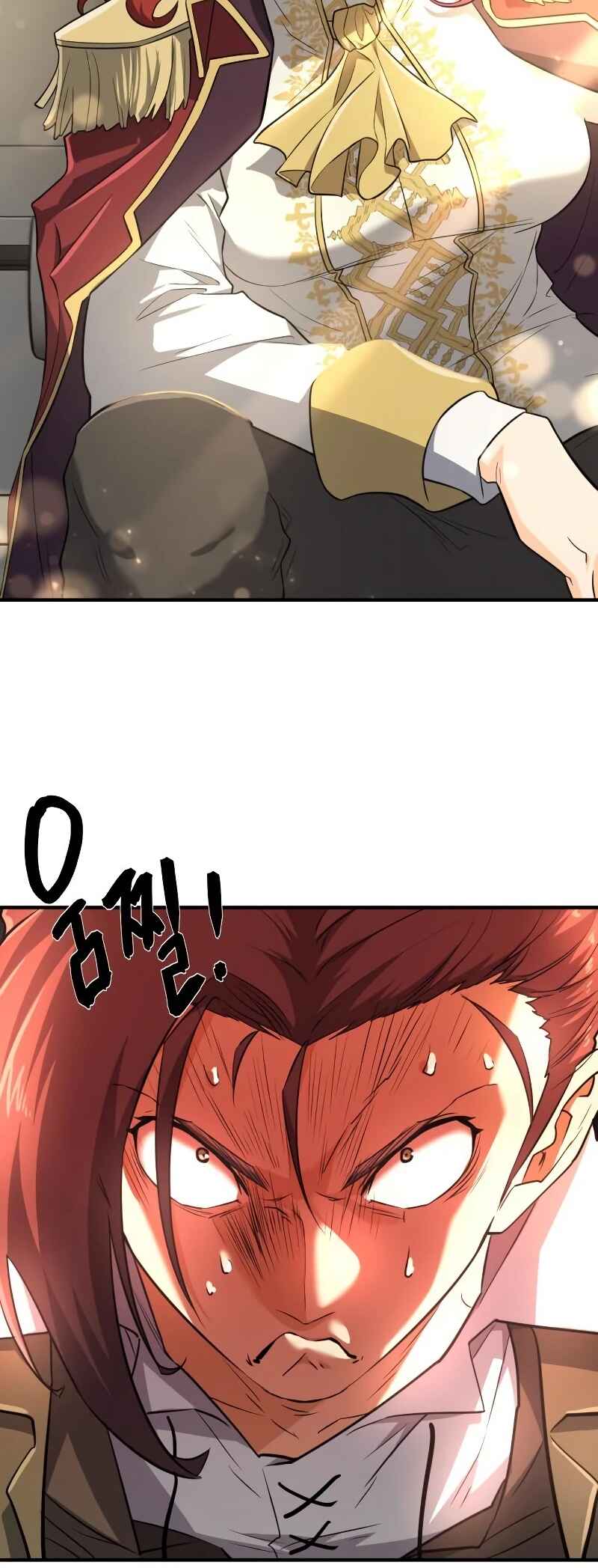 Yeokdaegeum Yeongji Seolgyesa Chapter 96 - Page 55