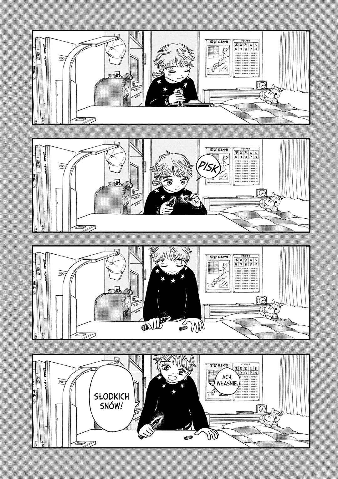 100 Ghost Stories That Will Lead to My Own Death Chapter 4 - Page 17