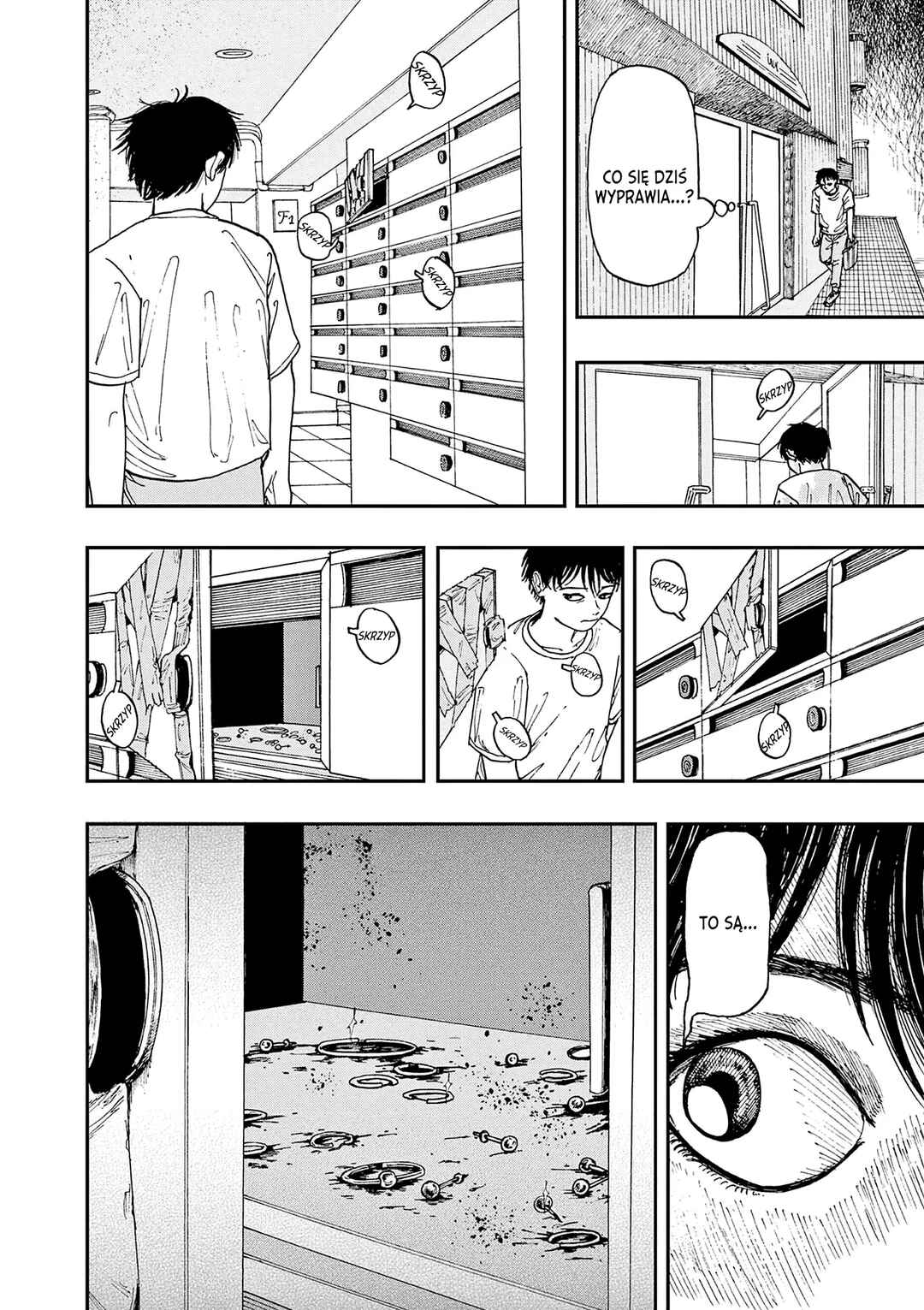 100 Ghost Stories That Will Lead to My Own Death Chapter 4 - Page 7