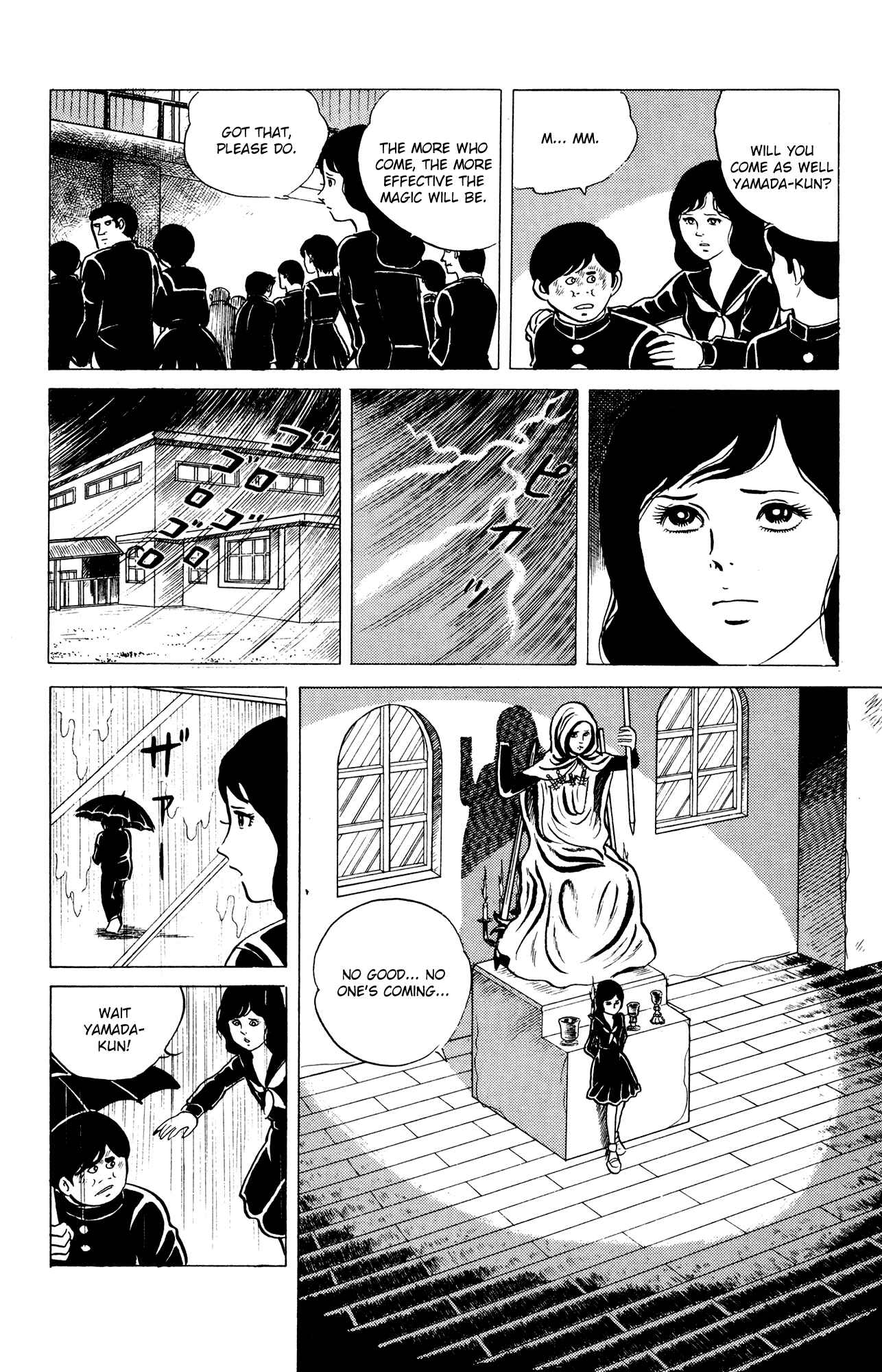 Eko Eko Azarak Chapter 11 - Page 20