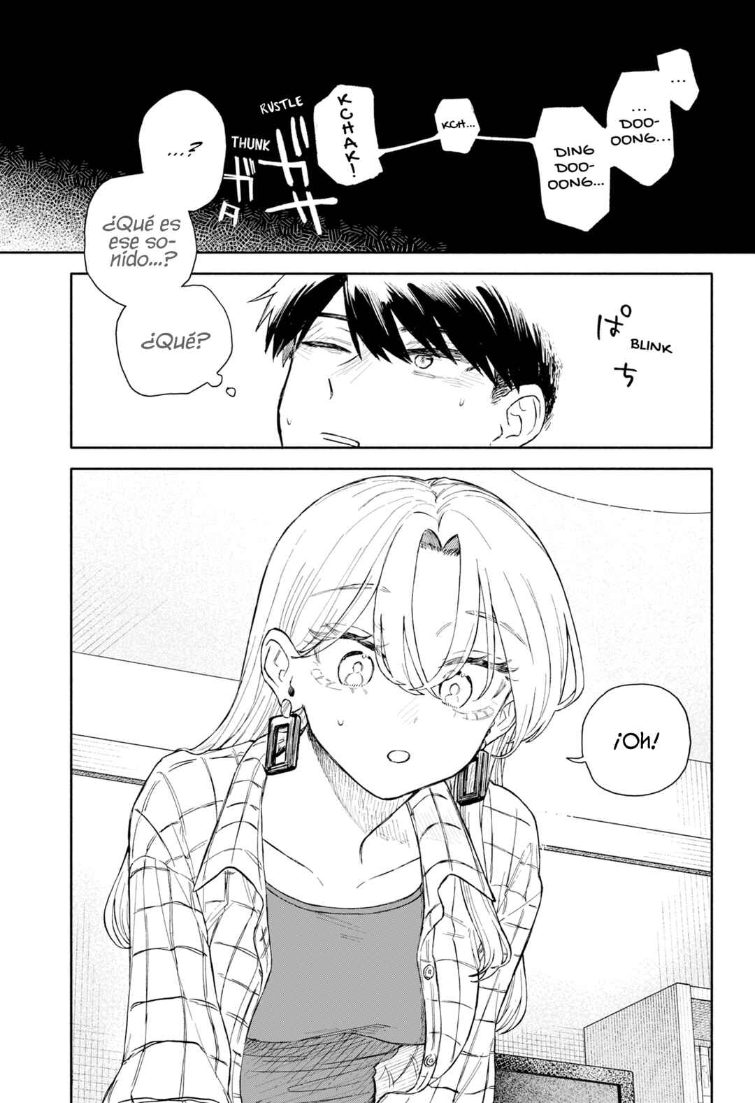 Kuso Onna ni Sachiare Chapter 80 - Page 5