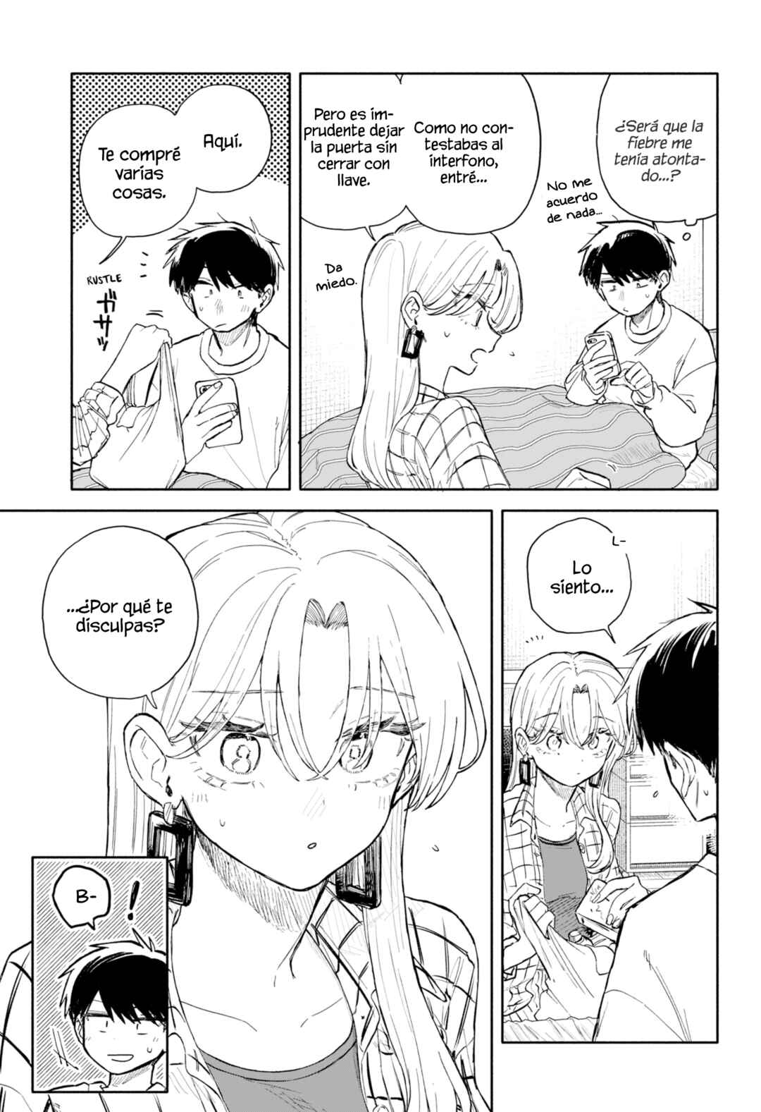 Kuso Onna ni Sachiare Chapter 80 - Page 7