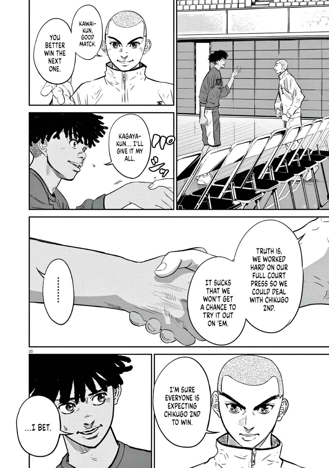 Deep3 Chapter 5 - Page 20