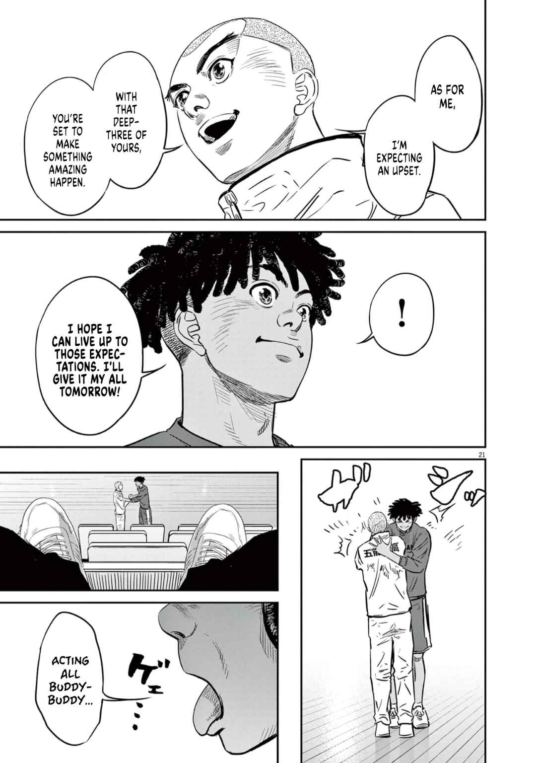 Deep3 Chapter 5 - Page 21