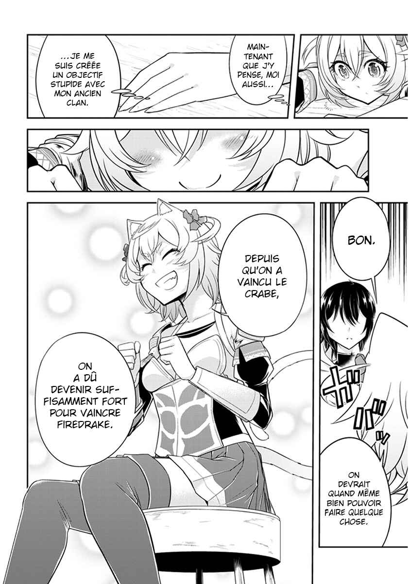 Live Dungeon! Chapter 10 - Page 17