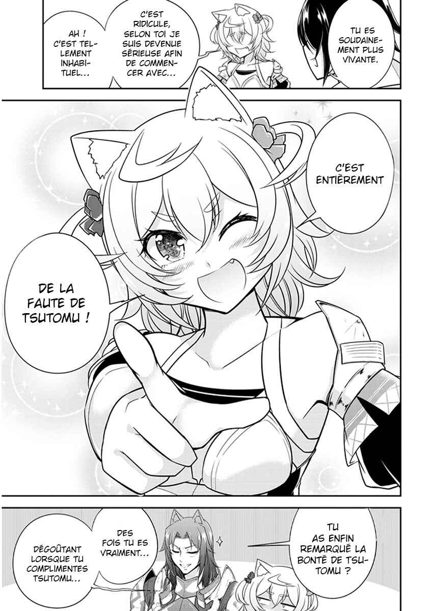 Live Dungeon! Chapter 10 - Page 18