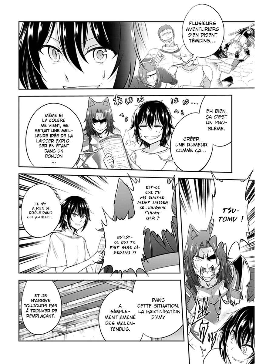 Live Dungeon! Chapter 10 - Page 23