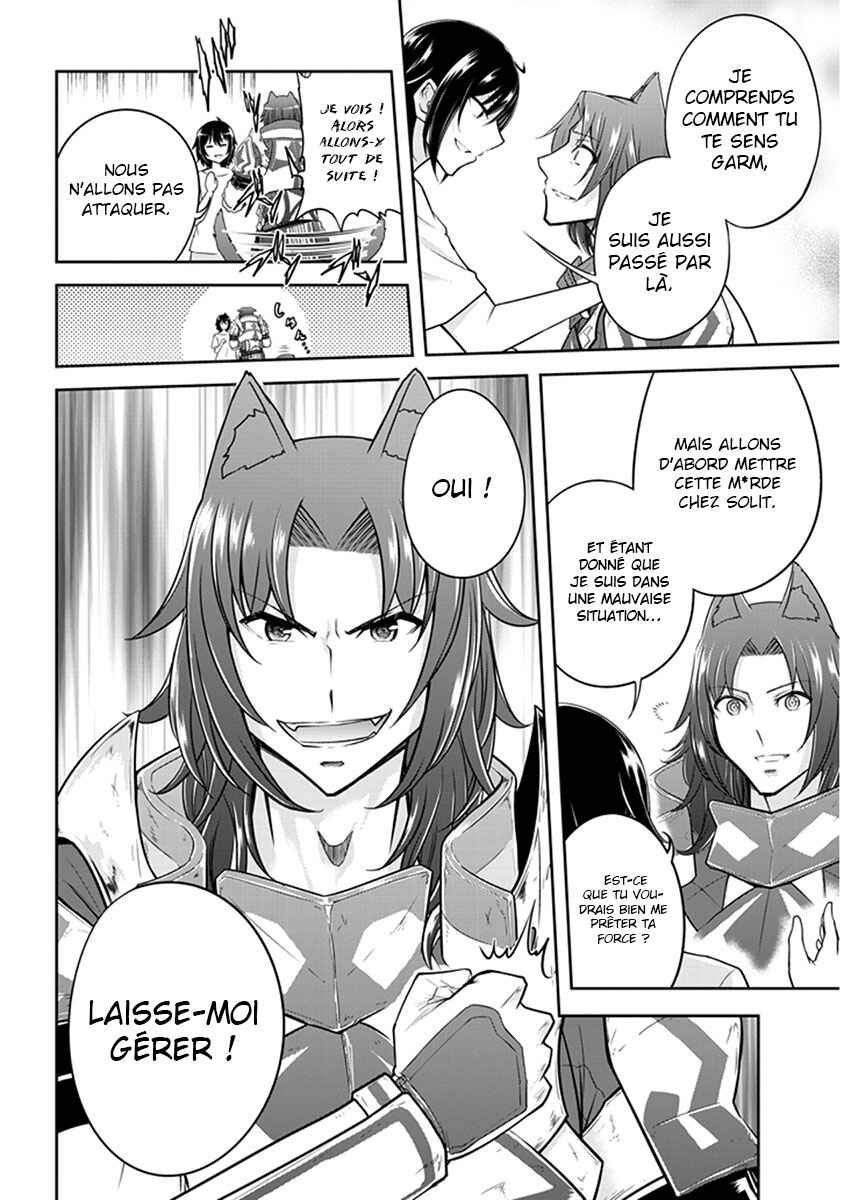 Live Dungeon! Chapter 10 - Page 31