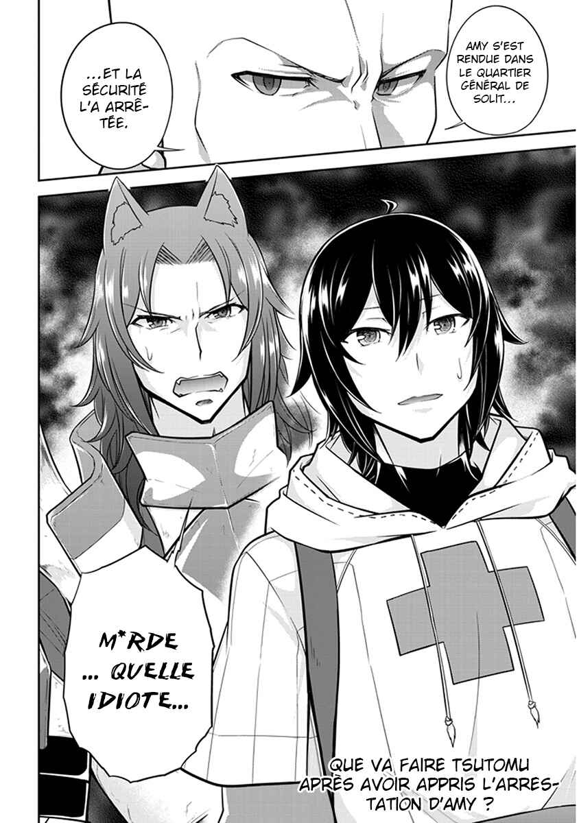 Live Dungeon! Chapter 10 - Page 37