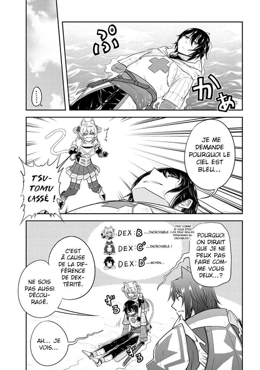 Live Dungeon! Chapter 10 - Page 6