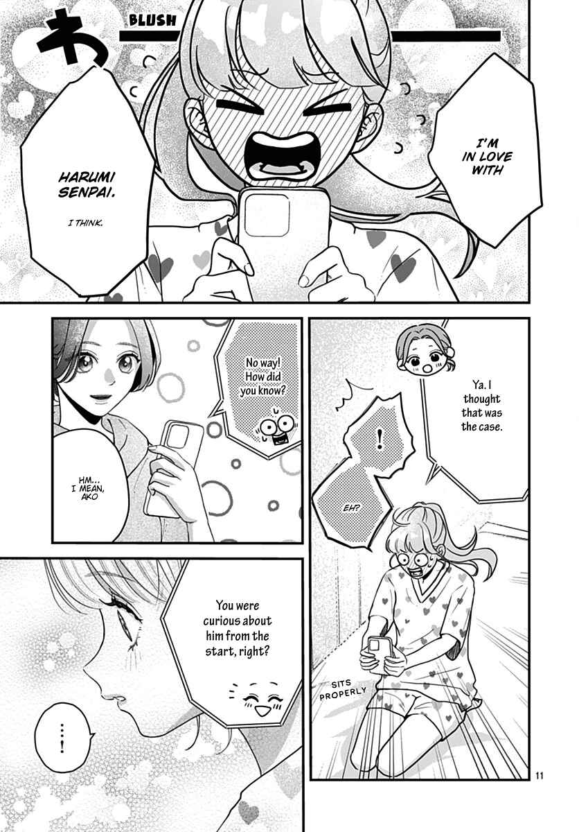 Koi Suru Lip Tint Chapter 10 - Page 11