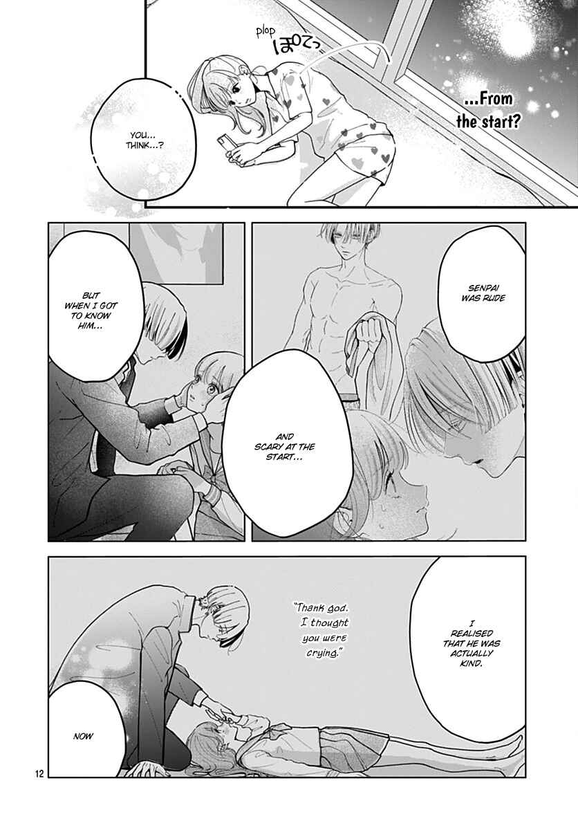Koi Suru Lip Tint Chapter 10 - Page 12