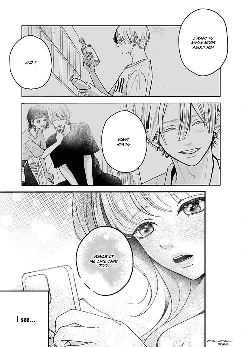 Koi Suru Lip Tint Chapter 10 - Page 13