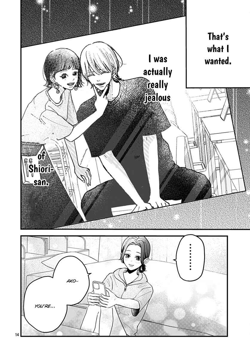 Koi Suru Lip Tint Chapter 10 - Page 14