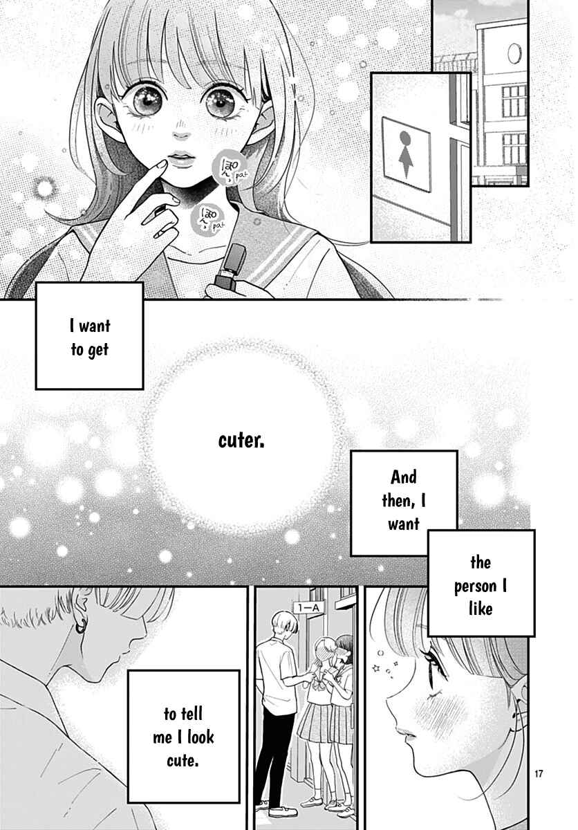 Koi Suru Lip Tint Chapter 10 - Page 17
