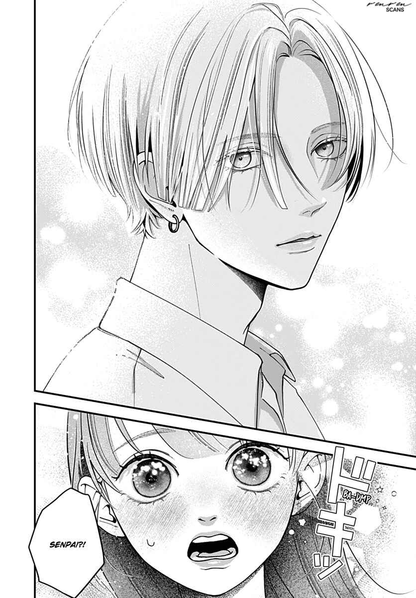 Koi Suru Lip Tint Chapter 10 - Page 18