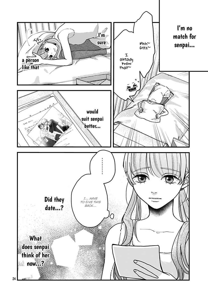 Koi Suru Lip Tint Chapter 10 - Page 23