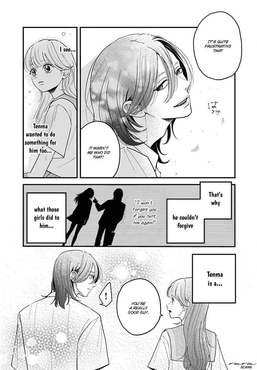 Koi Suru Lip Tint Chapter 10 - Page 7