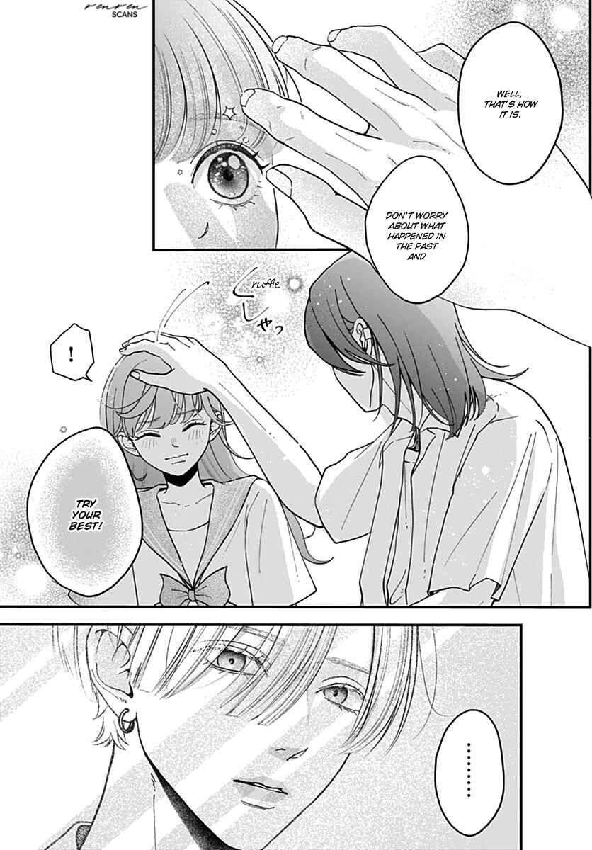 Koi Suru Lip Tint Chapter 10 - Page 9