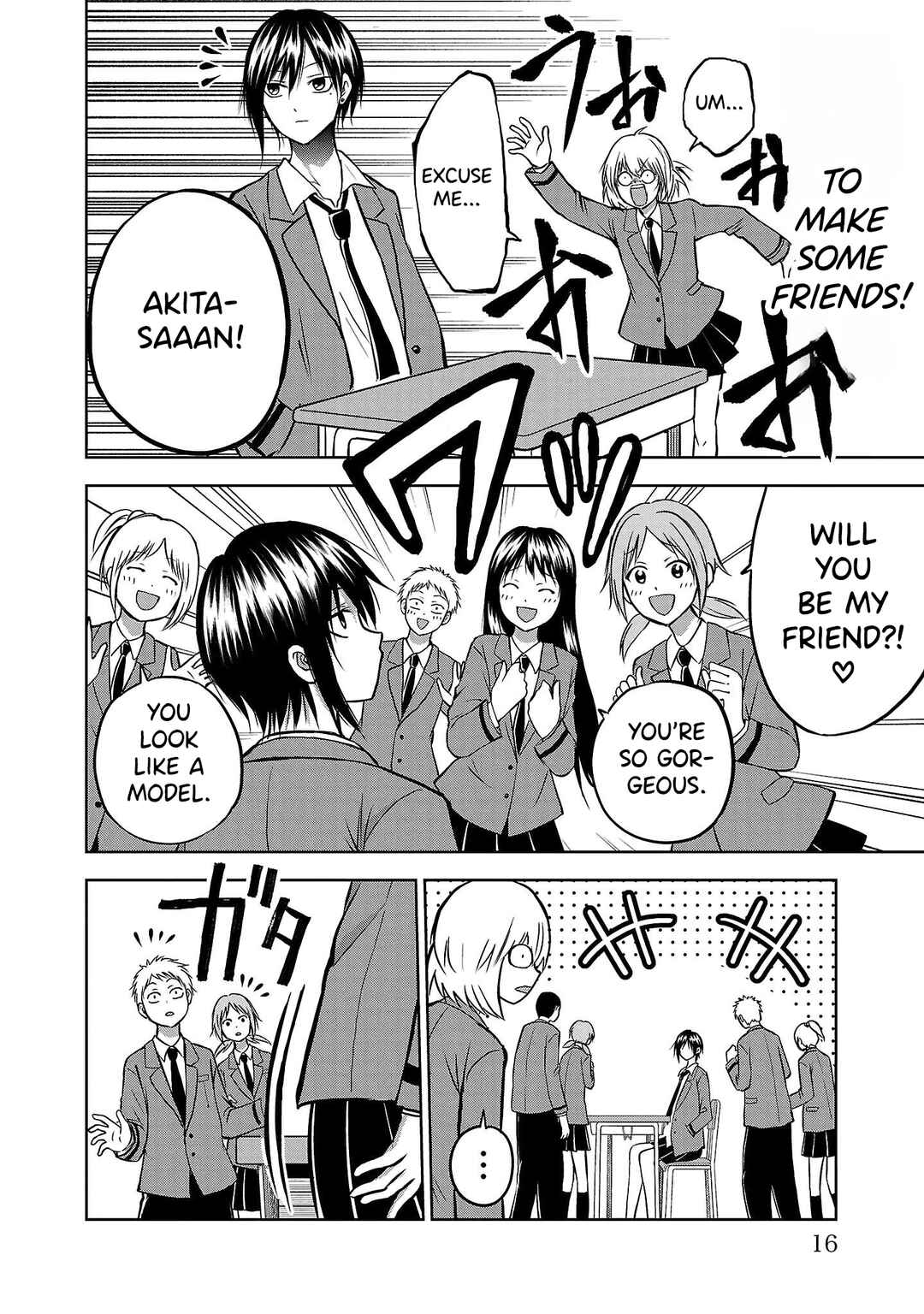 IseGure - Isekai Cheat Musou - Ore TUEEE-kei Ikiri Tenseisha ni Kamaseinu ni sare Tsuzuketa Elite Kishi, Chou Gureru. Chapter 5 - Page 15